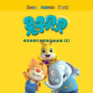 精品99在线观看
