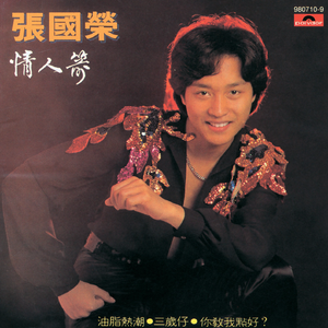 精品99在线观看
