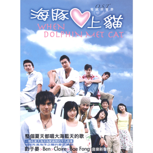 精品99在线观看
