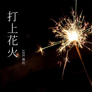 精品99在线观看
